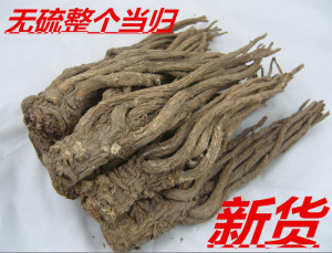 岷县大当归个 超大当归全当归个当归个子整条当归 500克76包邮