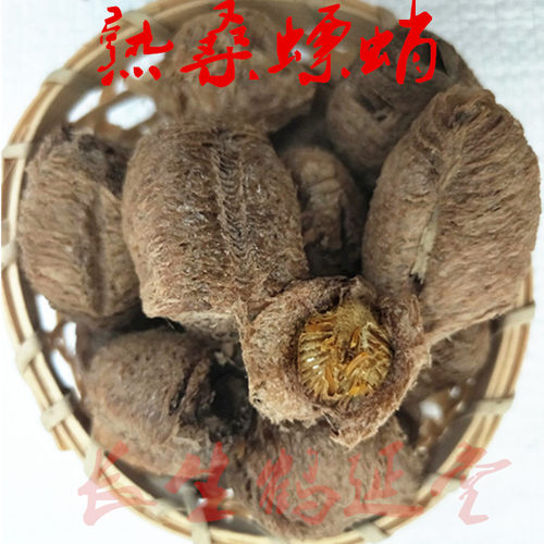螳螂子东北农副产品中药材螳螂子