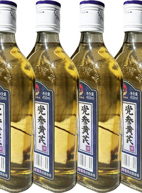 三通河42度党参黄芪酒450ml瓶装