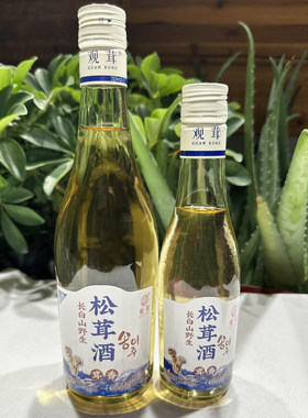 观茸松茸酒500ml延边朝鲜族特产