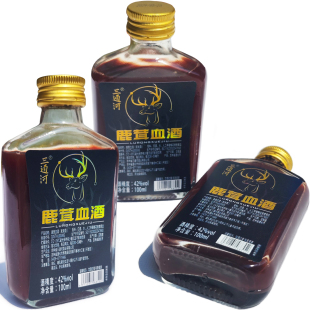 三通河42度梅花鹿鹿茸血酒100ml吉林长白山真鹿茸血东北特产礼品