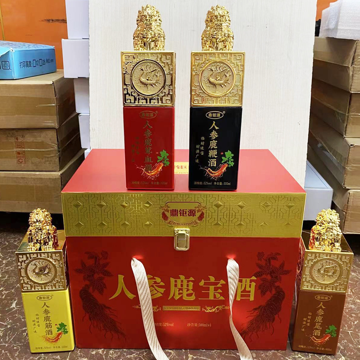 鼎钜源人参鹿宝酒500ml*4瓶礼盒装东北特产52°人参鹿茸血酒鹿鞭