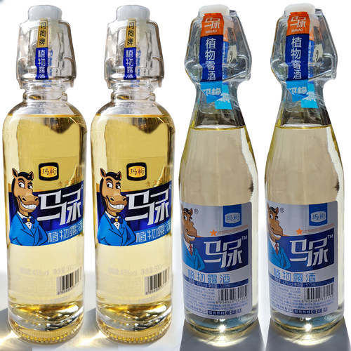 马尿玛咖枸杞植物露酒一星五星