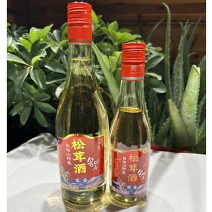 观茸松茸酒52度250ml吉林延边朝鲜族特产长白山野生松茸酒500ml