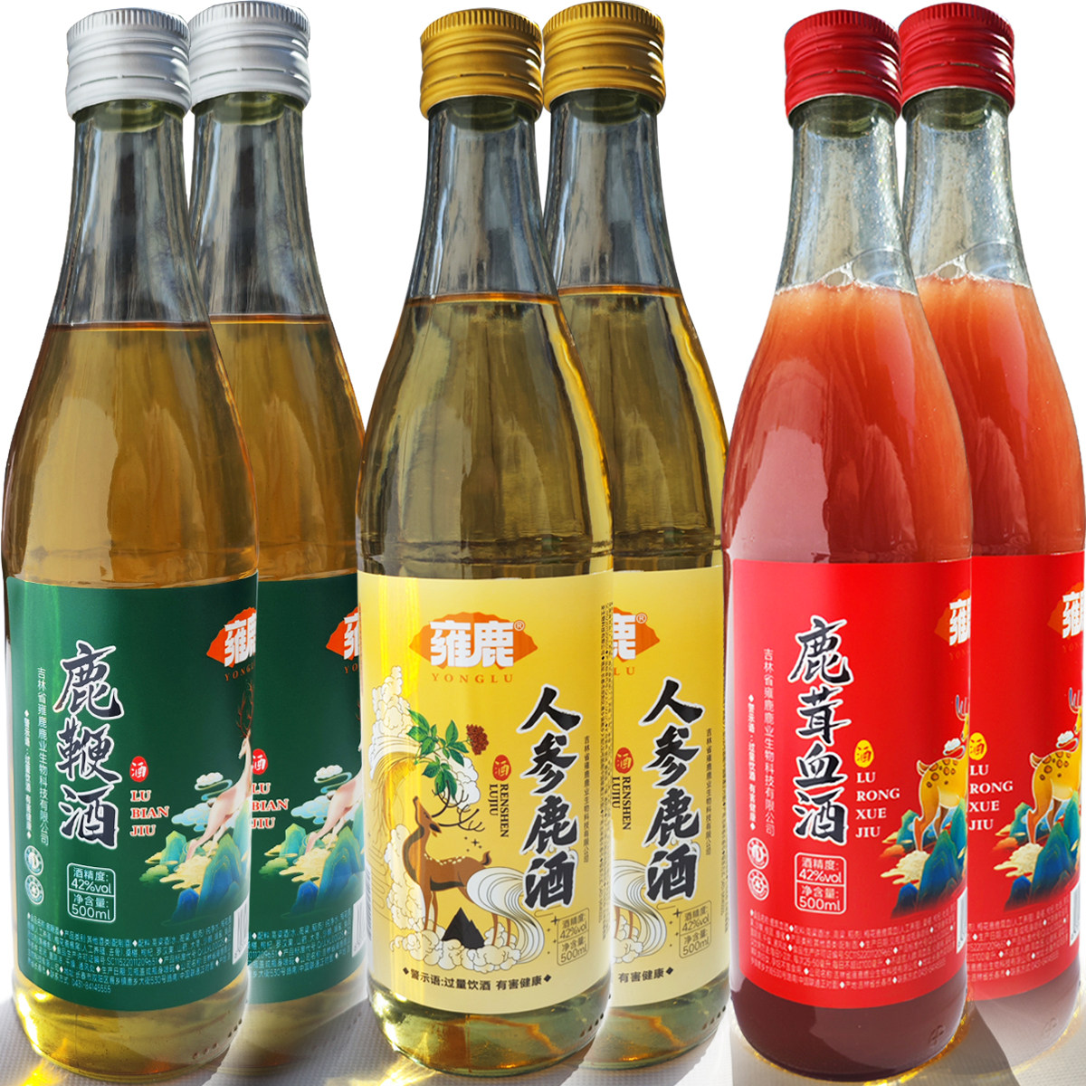 雍鹿人参鹿酒500ml梅花鹿之乡特产鹿鞭鹿茸血酒42度高粱酒礼品酒