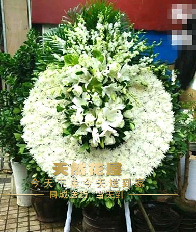 鲜花花圈多少钱 鲜花花圈价格 小麦优选