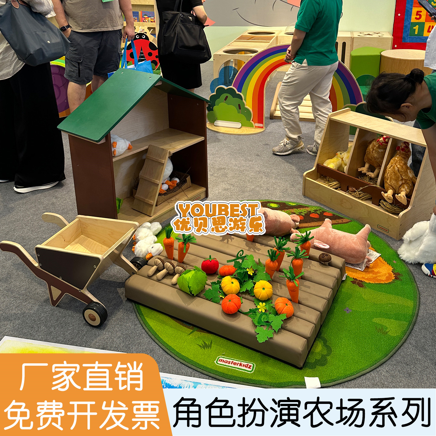 角色扮演快乐农场系列幼儿园娃娃家仿真鸡鸭家族农夫推车软包耕地
