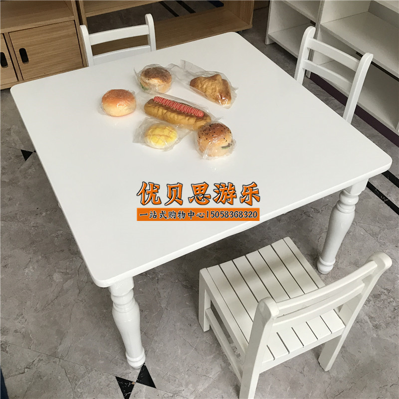 新欧式白色烤漆儿童正方桌幼儿园大号方桌游戏桌课桌椅绘画桌椅子