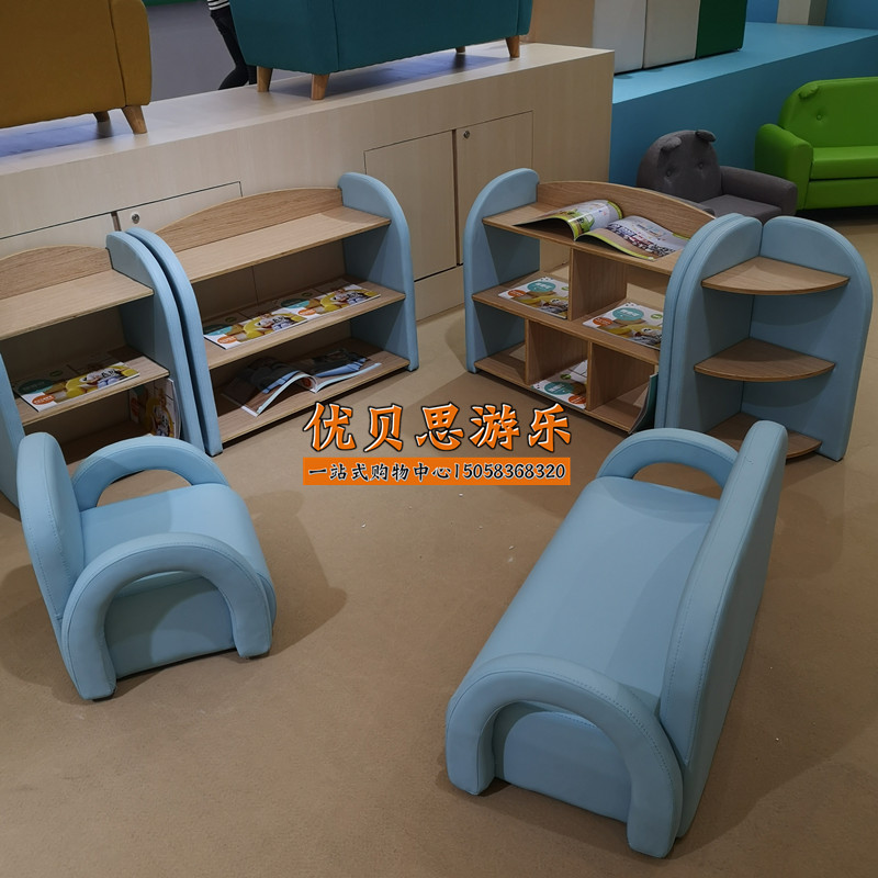 幼儿园儿童幼儿彩虹沙发组合早教园区角软包单人沙发软包组合柜