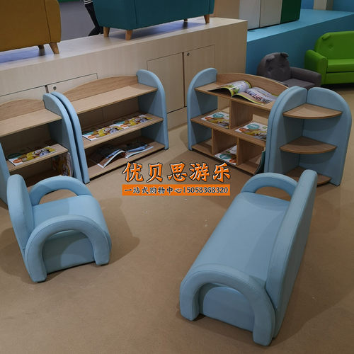 幼儿园儿童幼儿彩虹沙发组合早教园区角软包单人沙发软包组合柜