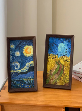 油画风梵高名画星空塞纳河畔印象派装饰相框画入户桌面摆件挂画