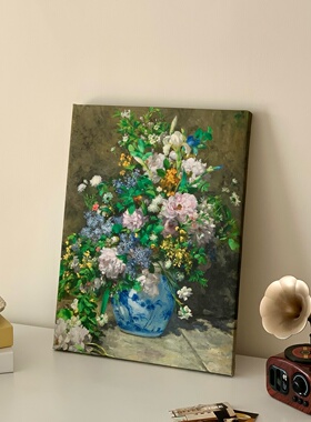 春之花束 小众印象派静物花卉装饰画客厅沙发背景墙挂画装饰道具