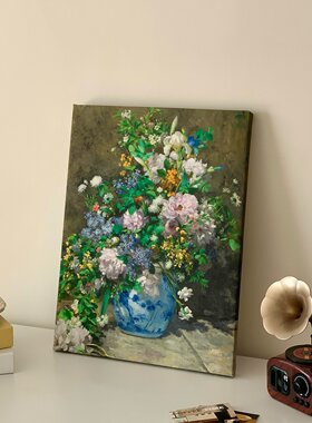 春之花束 小众印象派静物花卉装饰画客厅沙发背景墙挂画装饰道具