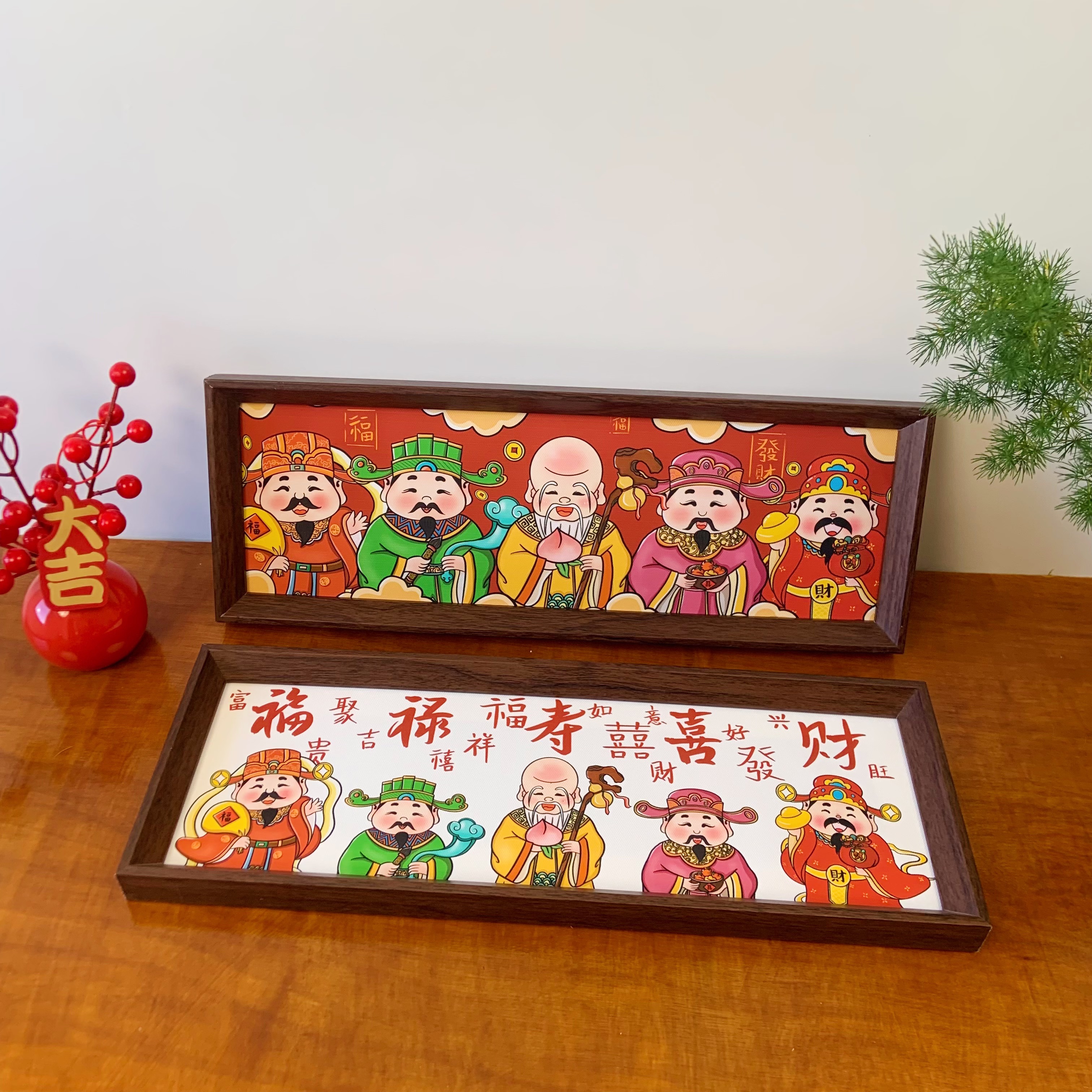 财神爷五福临门相框摆台画新房乔迁玄关入户桌面摆件喜庆风装饰品