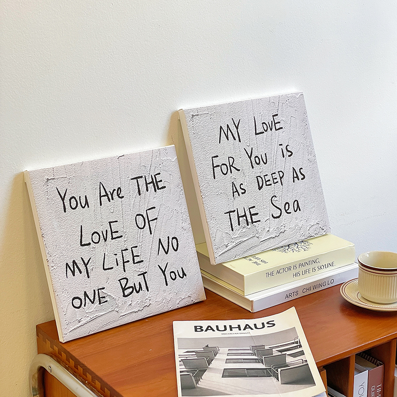 一生挚爱无人及你 ins风英文肌理感装饰画摆台画简约桌面装饰礼物