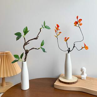 现代简约仿真手感枯枝秋叶枝禅意插花花艺客厅桌面茶几装饰花摆件