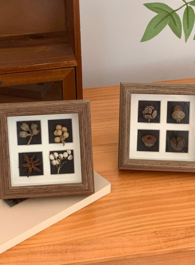 相框4宫格手工diy干花画框