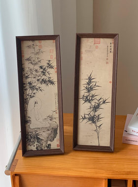 潇湘过雨竹子图相框摆台画