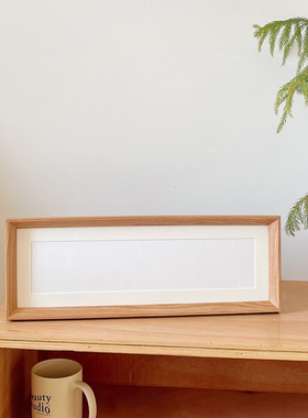 书写纸配相框 DIY书法字画空白相框摆台 客厅挂画装裱装饰品摆件