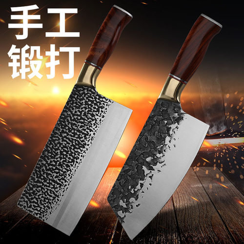 7cr锻打中式家用厨具鸭骨斩切刀