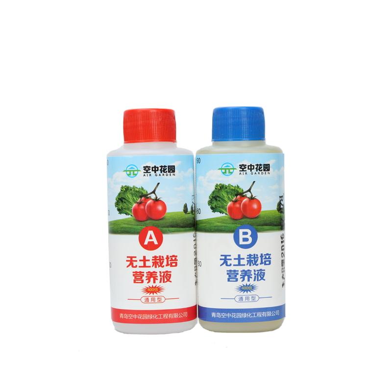 空中花园无土栽培水培阳台种菜花卉家庭种植蔬菜通用植物形营养液,鲜花速递/花卉仿真/绿植园艺,家庭园艺肥料,淘宝优惠券,粉丝福利购,淘宝优惠卷