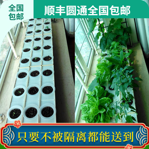 水培设备多少钱 水培设备价格 小麦优选