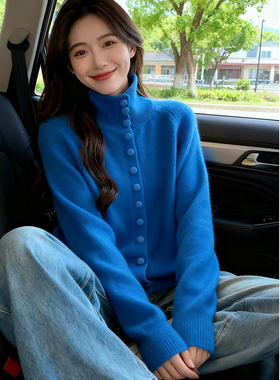 克莱因蓝色高领毛衣女士秋冬气质减龄长袖纽扣开衫显瘦针织衫上衣