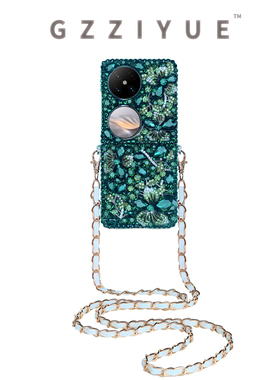 HP适用于华为pocket2/p50pocket/S斜挎链设计绿色水钻手机壳定制