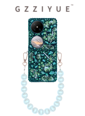 HP适用于华为p50pocketS/pocket2创意绿色水钻手机壳斜跨设计链条