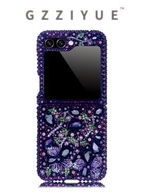 HP 适用于三星Zflip7/6紫色水钻手机壳Zflip6绿钻Zflip5满钻原创