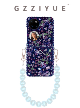 HP适用于华为P50pocketS/pocket2紫色斜跨水钻手机壳定制重工链子