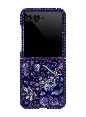 HP适用于荣耀Magic Vflip2创意水钻手机壳定制小米MIX flip2紫色