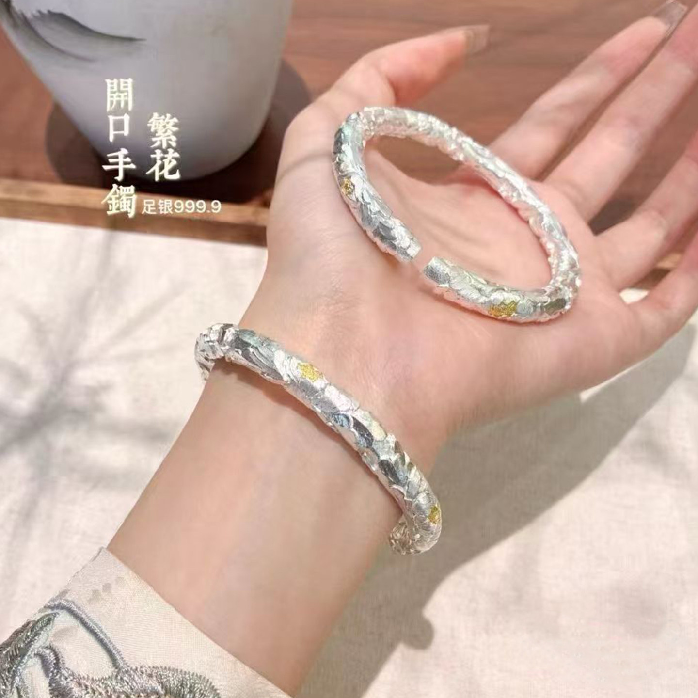 足银9999古法分色繁花手镯女国潮风新中式重工开口牡丹花纯银镯子,饰品/流行首饰/时尚饰品新,银饰手镯,淘宝优惠券,粉丝福利购,淘宝优惠卷