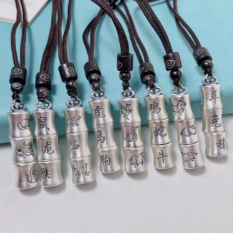 竹节十二生肖吊坠999纯银三合贵人牌属相挂件虎马狗蛇鸡牛可旋转