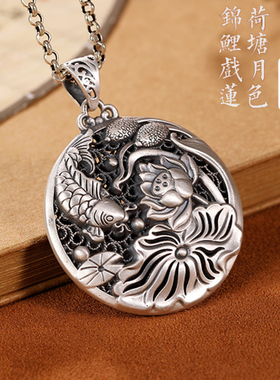 纯银鲤鱼镂空复古原创毛衣链吊坠