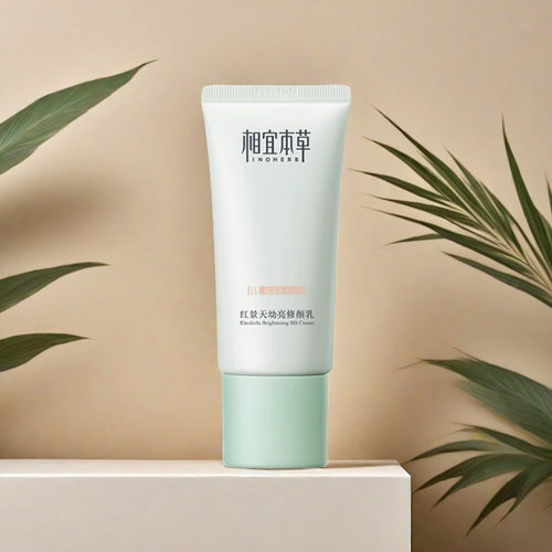 相宜本草50g补水提亮肤色BB霜