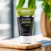 相宜本草洗面奶男士 洁面乳120G保湿 脸部毛孔洗面乳控油去油专用