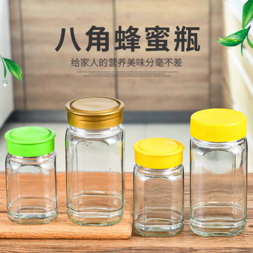 商用蜂蜜瓶酱菜瓶玻璃中式大众