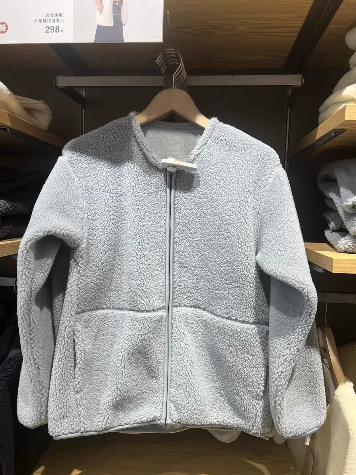 Новый особый MUJI женский длинный-пуховой жакет кардиган