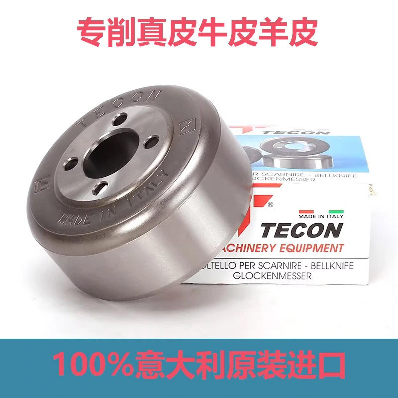 意大利进口红T圆刀削皮机配件铲皮机圆刀
