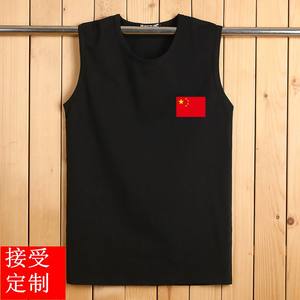 纯棉无袖t恤宽松型夏季