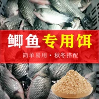 Fish Family Осенняя зимняя рыбалка сома приманка Рыбалка на рыбалку с рыбацкой рыбацкой рыбалка C