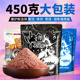渔家傲钓鱼饵料野钓鱼食鲫鱼专用饵料打窝料全能腥香饵料一包搞定