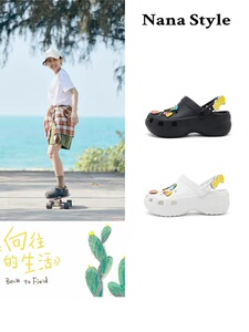 向往的生活明星同款云朵洞洞鞋女夏防滑厚底增高可爱凉拖鞋外穿