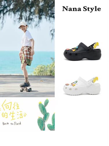 云朵洞洞鞋女夏防滑沙滩鞋