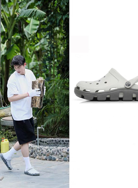 向往的生活明星同款洞洞鞋男鞋ins潮凉拖鞋外穿情侣防滑沙滩鞋夏