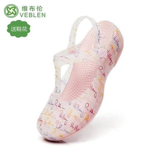 Нескользящие тапочки в стиле Crocs, пляжная обувь на платформе, мюли, подходят для носки на улице, маленькие размеры