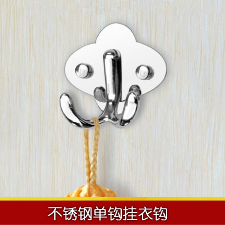 浴室不锈钢挂钩衣帽钩门后钩挂包钩不锈钢挂衣钩单钩壁挂钩实心在类目 家装主材, 卫浴用品, 卫浴五金/挂件, 挂钩/挂衣钩中 - 来自Buy2taobao.com提供专业的淘宝代购服务