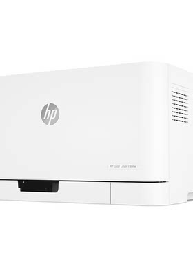 惠普（HP） 150nw  彩色激光单功能打印机 体积小巧无线wifi打印