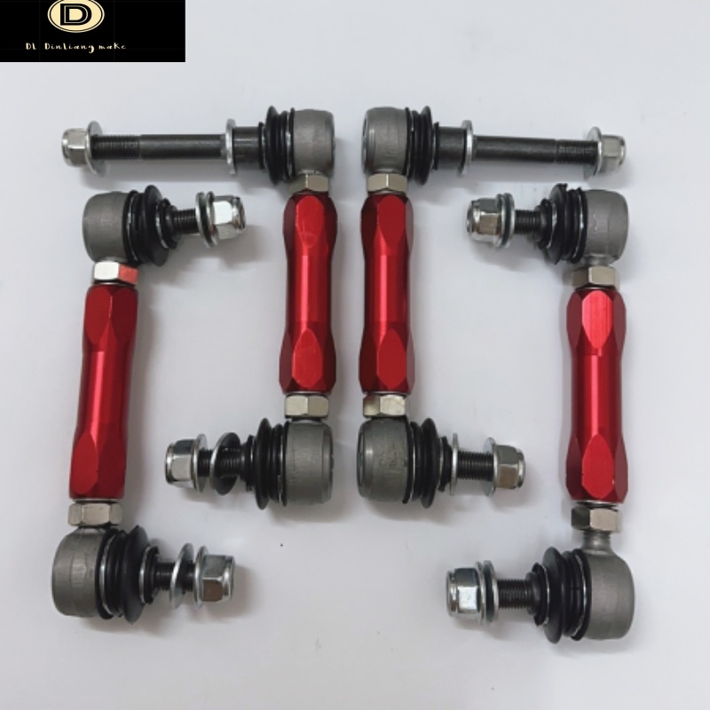 长城炮/哈弗H9坦克300可调小拉杆